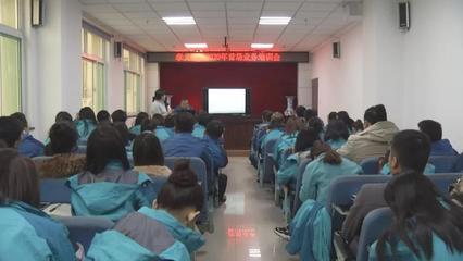 市融媒體中心舉辦2020年首場業(yè)務(wù)培訓(xùn)會，助推全媒體時代業(yè)務(wù)能力新提升